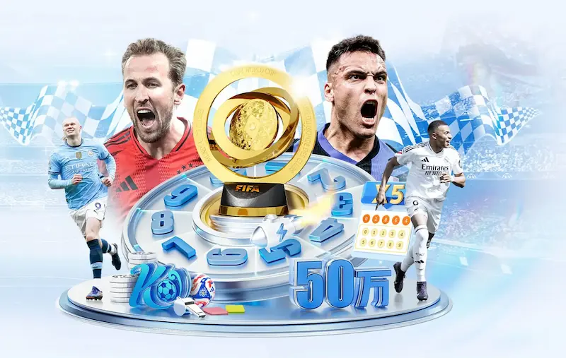 Pháp world cup 2026 lịch sử đối đầu hai đội
